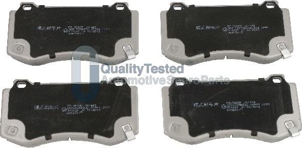 Japanparts PA920JM - Тормозные колодки, дисковые, комплект abcparts.ee