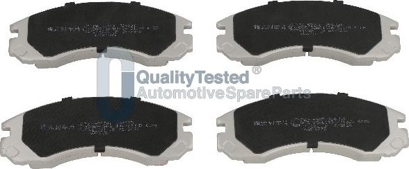 Japanparts PA599JM - Тормозные колодки, дисковые, комплект abcparts.ee