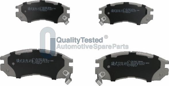 Japanparts PA530JM - Тормозные колодки, дисковые, комплект abcparts.ee