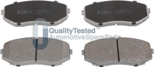 Japanparts PA531JM - Тормозные колодки, дисковые, комплект abcparts.ee