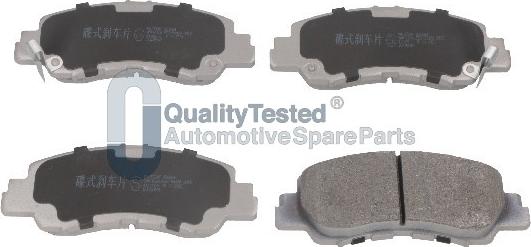 Japanparts PA533JM - Тормозные колодки, дисковые, комплект abcparts.ee