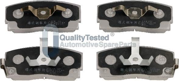 Japanparts PA606JM - Тормозные колодки, дисковые, комплект abcparts.ee