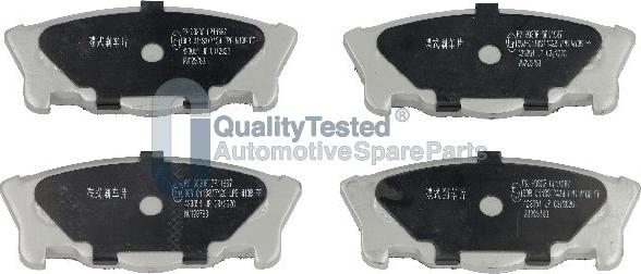 Japanparts PA603JM - Тормозные колодки, дисковые, комплект abcparts.ee