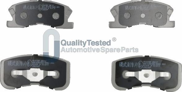 Japanparts PA615JM - Тормозные колодки, дисковые, комплект abcparts.ee