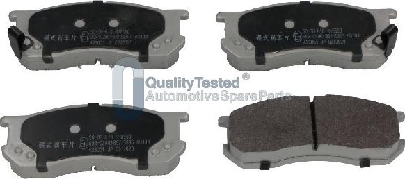 Japanparts PA616JM - Тормозные колодки, дисковые, комплект abcparts.ee