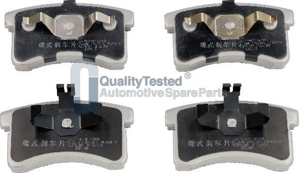 Japanparts PA610JM - Тормозные колодки, дисковые, комплект abcparts.ee