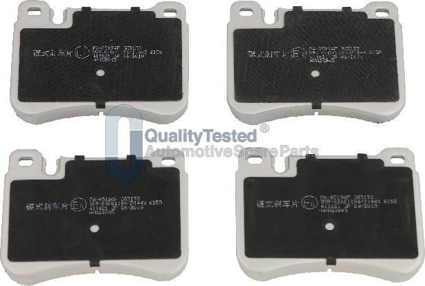 Japanparts PA0519JM - Тормозные колодки, дисковые, комплект abcparts.ee