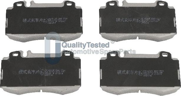 Japanparts PA0510JM - Тормозные колодки, дисковые, комплект abcparts.ee