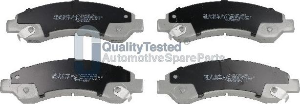 Japanparts PA006JM - Тормозные колодки, дисковые, комплект abcparts.ee