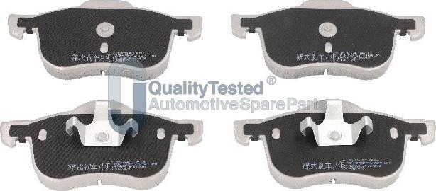 Japanparts PA0332JM - Тормозные колодки, дисковые, комплект abcparts.ee