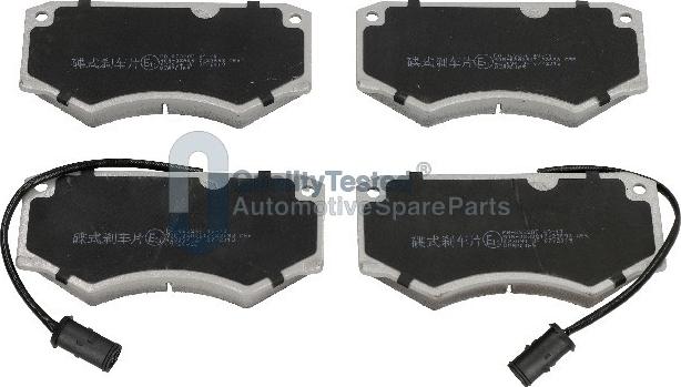 Japanparts PA0232JM - Тормозные колодки, дисковые, комплект abcparts.ee