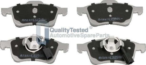 Japanparts PA0221JM - Тормозные колодки, дисковые, комплект abcparts.ee