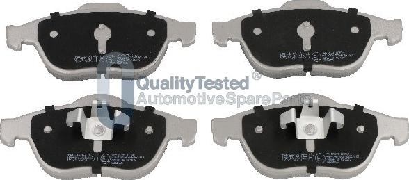 Japanparts PA0706JM - Тормозные колодки, дисковые, комплект abcparts.ee