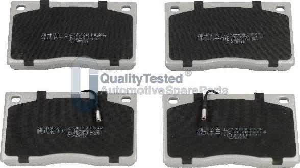 Japanparts PA0715JM - Тормозные колодки, дисковые, комплект abcparts.ee