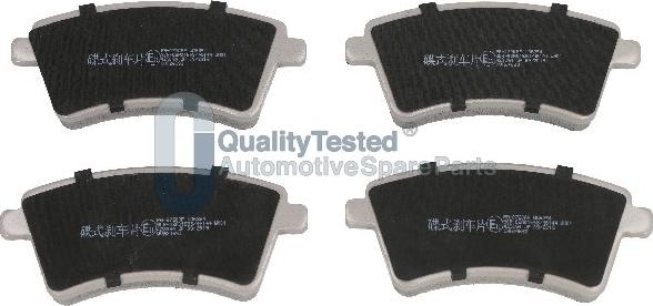 Japanparts PA0720JM - Тормозные колодки, дисковые, комплект abcparts.ee