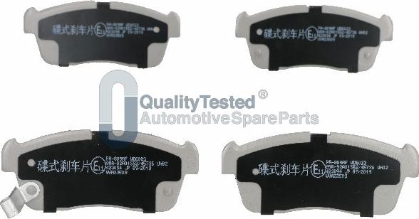Japanparts PA809JM - Тормозные колодки, дисковые, комплект abcparts.ee