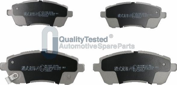 Japanparts PA343JM - Тормозные колодки, дисковые, комплект abcparts.ee