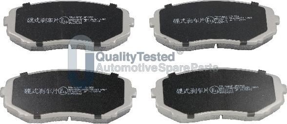 Japanparts PA336JM - Тормозные колодки, дисковые, комплект abcparts.ee