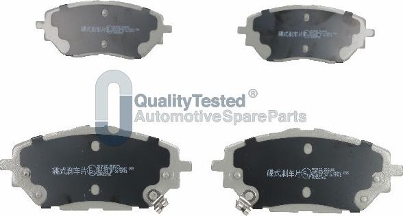Japanparts PA2022JM - Тормозные колодки, дисковые, комплект abcparts.ee