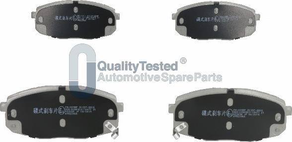 Japanparts PAK09JM - Тормозные колодки, дисковые, комплект abcparts.ee