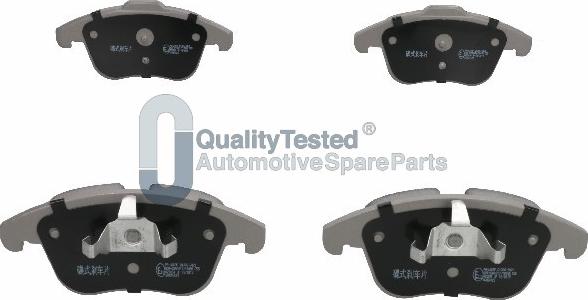 Japanparts PAL00JM - Тормозные колодки, дисковые, комплект abcparts.ee