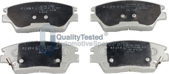 Japanparts PAS04JM - Тормозные колодки, дисковые, комплект abcparts.ee