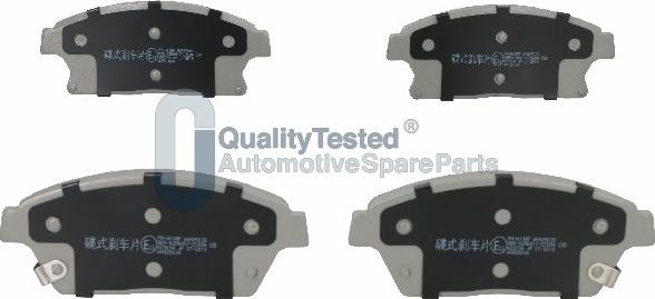 Japanparts PAW13JM - Тормозные колодки, дисковые, комплект abcparts.ee
