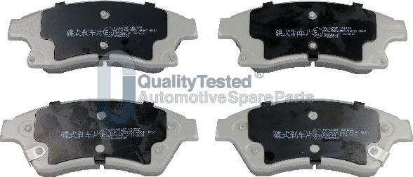 Japanparts PAW12JM - Тормозные колодки, дисковые, комплект abcparts.ee