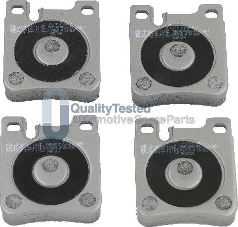 Japanparts PP911JM - Тормозные колодки, дисковые, комплект abcparts.ee