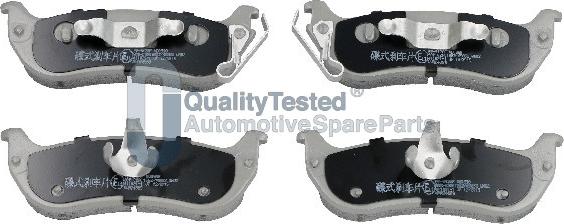 Japanparts PP912JM - Тормозные колодки, дисковые, комплект abcparts.ee