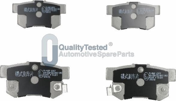 Japanparts PP405JM - Тормозные колодки, дисковые, комплект abcparts.ee