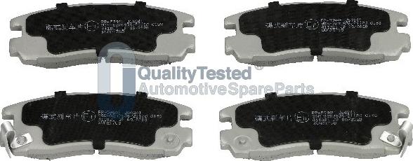 Japanparts PP594JM - Тормозные колодки, дисковые, комплект abcparts.ee