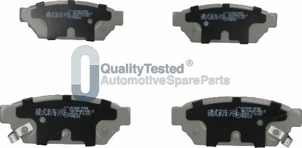 Japanparts PP504JM - Тормозные колодки, дисковые, комплект abcparts.ee