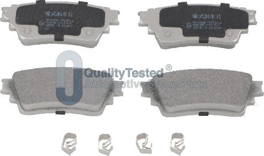 Japanparts PP515JM - Тормозные колодки, дисковые, комплект abcparts.ee