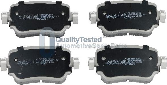 Japanparts PP0900JM - Тормозные колодки, дисковые, комплект abcparts.ee