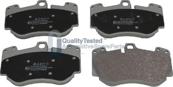 Japanparts PP0919JM - Тормозные колодки, дисковые, комплект abcparts.ee