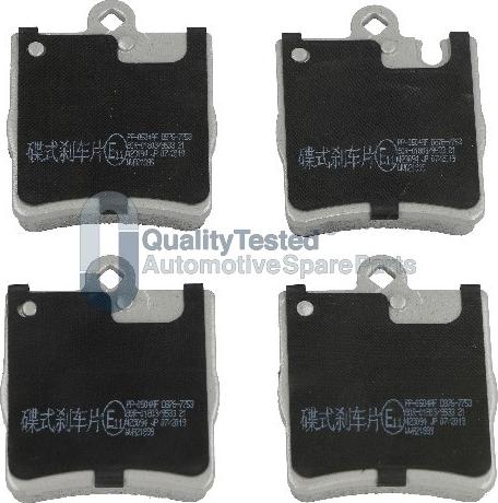 Japanparts PP0504JM - Тормозные колодки, дисковые, комплект abcparts.ee