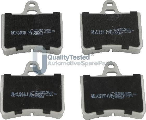 Japanparts PP0605JM - Тормозные колодки, дисковые, комплект abcparts.ee