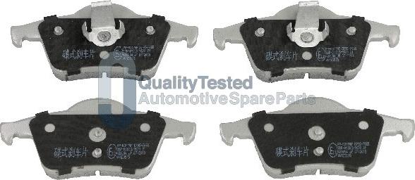 Japanparts PP0317JM - Тормозные колодки, дисковые, комплект abcparts.ee