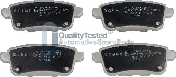 Japanparts PP0704JM - Тормозные колодки, дисковые, комплект abcparts.ee