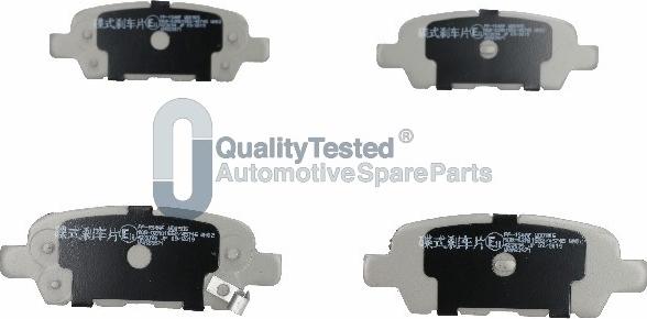 Japanparts PP154JM - Тормозные колодки, дисковые, комплект abcparts.ee