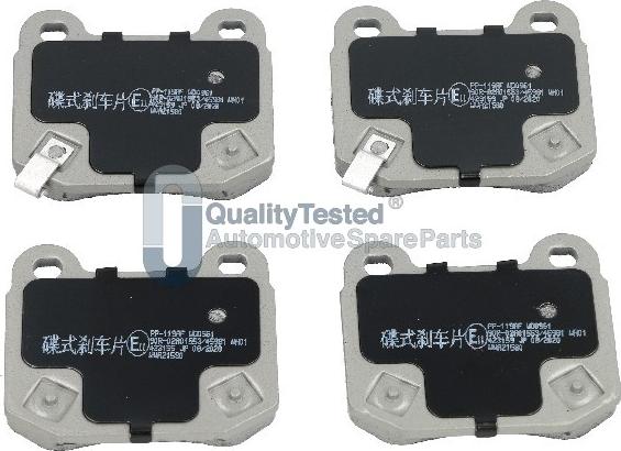Japanparts PP119JM - Тормозные колодки, дисковые, комплект abcparts.ee