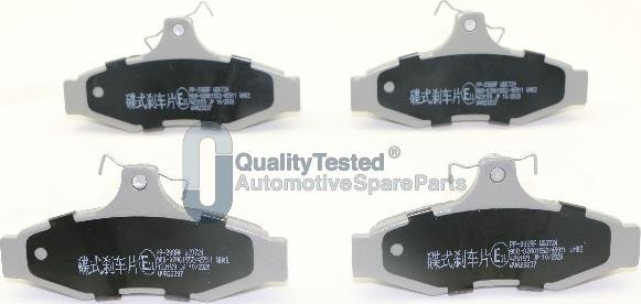 Japanparts PP398JM - Тормозные колодки, дисковые, комплект abcparts.ee