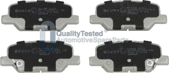 Japanparts PP315JM - Тормозные колодки, дисковые, комплект abcparts.ee