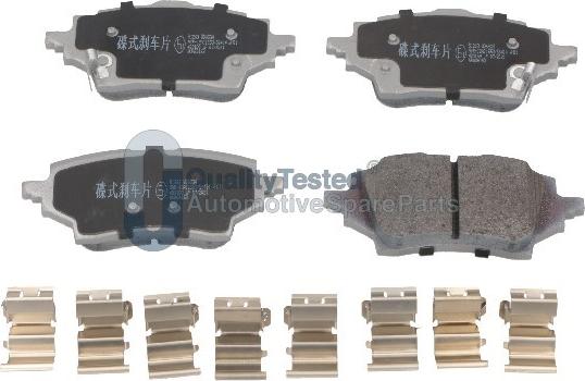 Japanparts PP263JM - Тормозные колодки, дисковые, комплект abcparts.ee