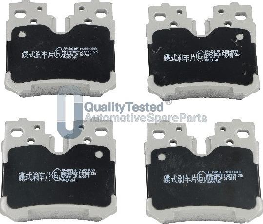 Japanparts PP2001JM - Тормозные колодки, дисковые, комплект abcparts.ee