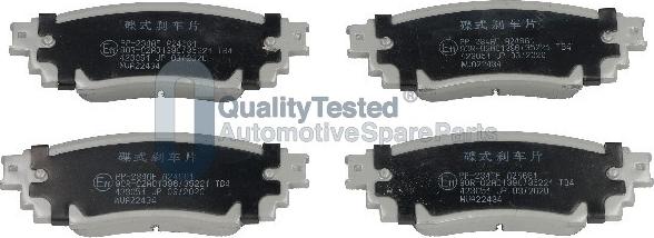 Japanparts PP234JM - Тормозные колодки, дисковые, комплект abcparts.ee