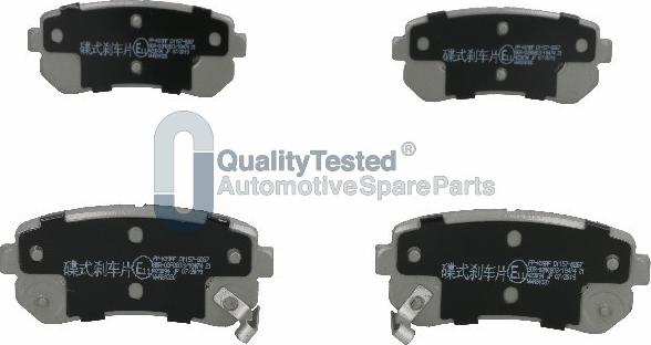 Japanparts PPK09JM - Тормозные колодки, дисковые, комплект abcparts.ee