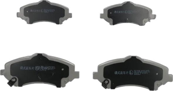 Japko 50910 - Тормозные колодки, дисковые, комплект abcparts.ee