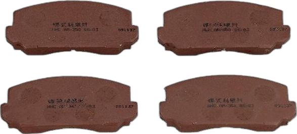 Japko 50406 - Тормозные колодки, дисковые, комплект abcparts.ee